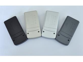 迷你型无线信号干扰器